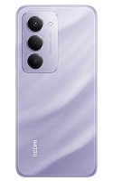 Xiaomi Redmi 15 (6GB/128GB) Sandy Purple