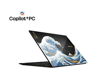 MSI Prestige/13 AI+ Ukiyoe Edition A2VMG-082CZ/U7-258V/13,3