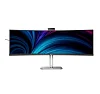 Philips/49B2U5900CH/48,8"/VA/DQHD/75Hz/4ms/Šedá/5R