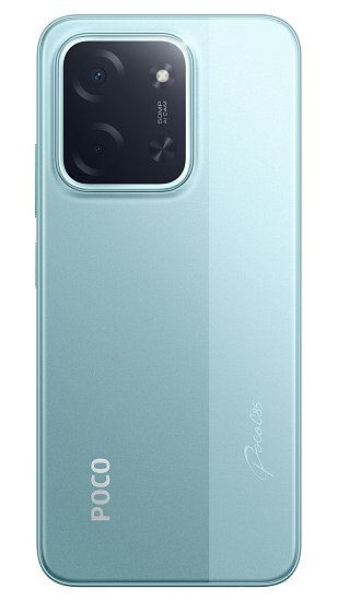 POCO C85/8GB/256GB/Green