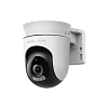 Mercusys MC500 Outdoor Pan/Tilt Security Wifi Cam