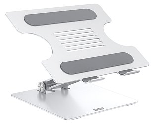 Stojan na notebook DESQ, polohovatelný do 15,6