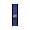 Watch Acc/46/Blue Ribbon Nike Sport Loop