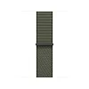 Watch Acc/42/Forest Sport Loop