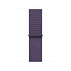 Watch Acc/46/Purple Fog Sport Loop