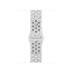 Watch Acc/40/Veiled Grey Nike Sport Band - M/L Watch Acc/40/Veiled Grey Nike Sport Band - M/L