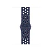 Watch Acc/40/Blue Ribbon Nike Sport Band - S/M