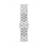 Watch Acc/46/Veiled Grey Nike Sport Band - M/L