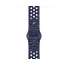 Watch Acc/46/Blue Ribbon Nike Sport Band - S/M