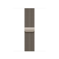 Watch Acc/40/Natural Milanese Loop