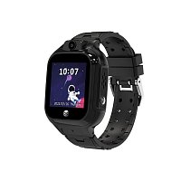 Hodinky pro děti Forever Kids See Me! 3 černé