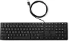 HP Wired Desktop 320K Keyboard Bulk12