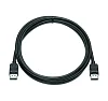 HP DisplayPort Cable Kit