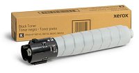 45/55 Speed  Black Toner Cartridge Sold - DMO