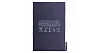 Baterie pro iPad mini4 5124mAh Li-Ion (Bulk)
