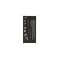 BV-T5C Baterie pro Nokia 2500mAh Li-Ion (OEM)