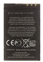 BL-5CT Baterie pro Nokia 1050mAh Li-Ion (OEM)