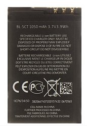 BL-L5H Baterie pro Nokia 1450mAh Li-Ion (OEM)