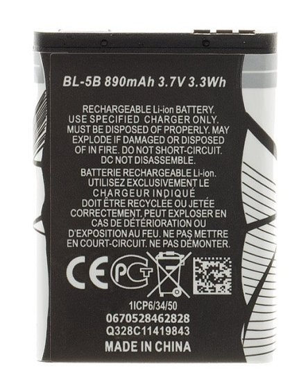 BL-5CA Baterie pro Nokia Li-Ion 700mAh (OEM)