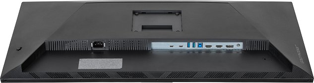 iiyama G-Master/GB3295QSU-B1/31,5