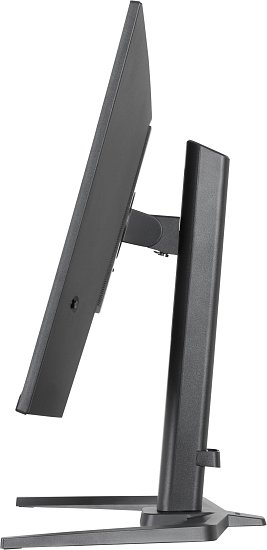 iiyama G-Master/GB3272QSU-B1/31,5