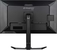 iiyama G-Master/GB3290QSU-B1/31,5