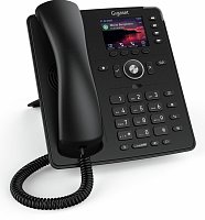 Gigaset P710 IP PRO