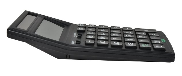 Kalkulačka DESQ L na solární energii