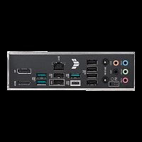 ASUS TUF GAMING B650E-PLUSWIFI