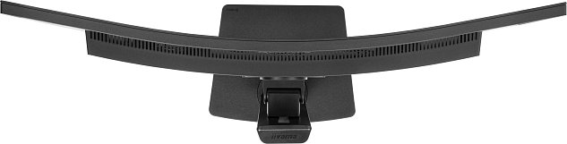 iiyama ProLite/XCB3494WQSU-B1/34