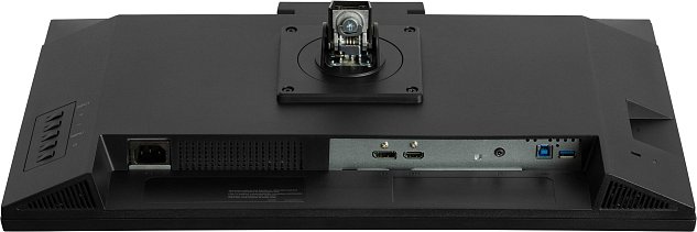 iiyama ProLite/XUB2490HSUH-B2/23,8