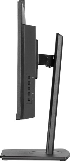 iiyama ProLite/XUB2490HSUH-B2/23,8