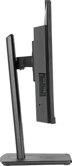 iiyama ProLite/XUB2490HSUH-B2/23,8