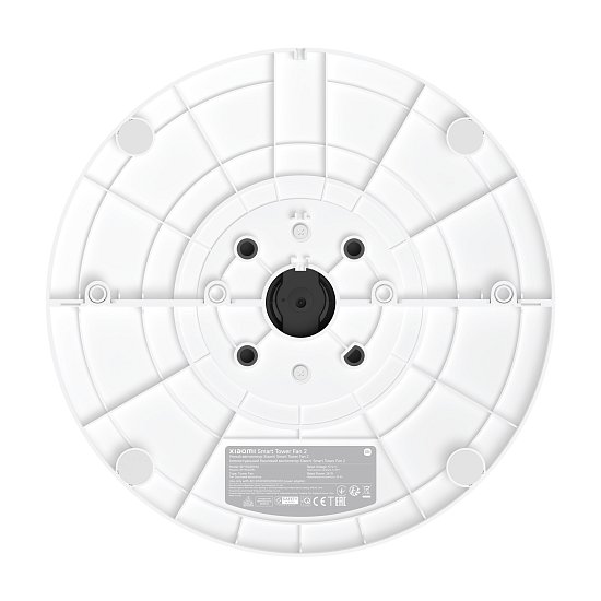 Xiaomi Smart Tower Fan 2 EU