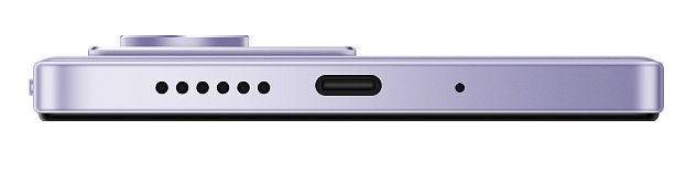 Xiaomi Redmi 15 (6GB/128GB) Sandy Purple