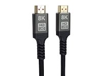 PremiumCord Ultra HDMI 2.1 8K 1,5m