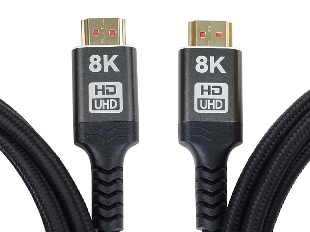 PremiumCord Ultra HDMI 2.1 8K 7,5m