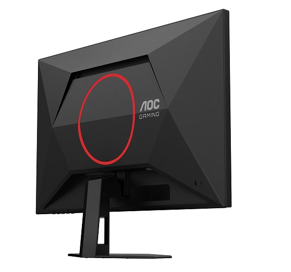 AOC AGON/27G4HRE/27