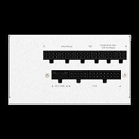 GIGABYTE zdroj 850W 80PLUS Gold Modular PG5 ICE