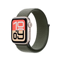 Watch Acc/46/Forest Sport Loop