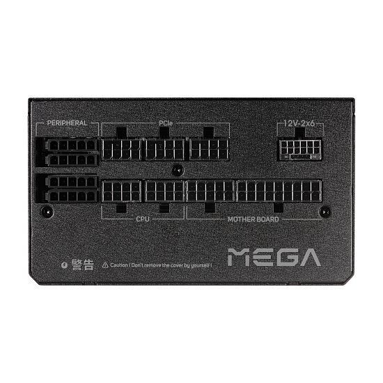 FSP MEGA GM/1200W/ATX 3.1/80PLUS Gold/Modular/Retail