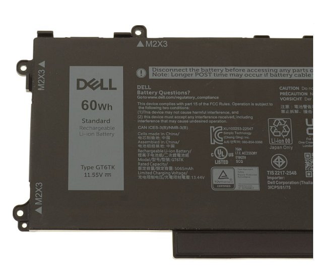 Dell Baterie 3-cell 60W/HR LI-ION pro Latitude
