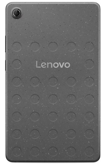 Lenovo Tab One/ZAF10173CZ/8,7