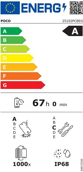 POCO F8 Ultra/16GB/512GB/Denim Blue