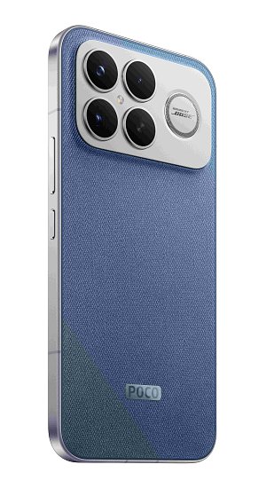 POCO F8 Ultra/16GB/512GB/Denim Blue