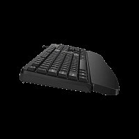 GENIUS KB-123 CZSK, Copilot, Drátová