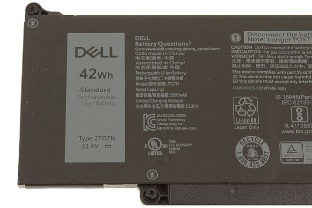 Dell Baterie 3-cell 42W/HR LI-ION pro Latitude