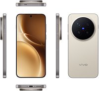 VIVO X300 Pro/16GB/512GB/Písková