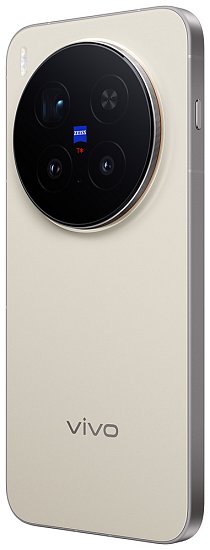 VIVO X300 Pro/16GB/512GB/Písková