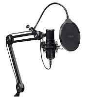 TRUST GXT270 EMITA II MICROPHONE WITH ARM